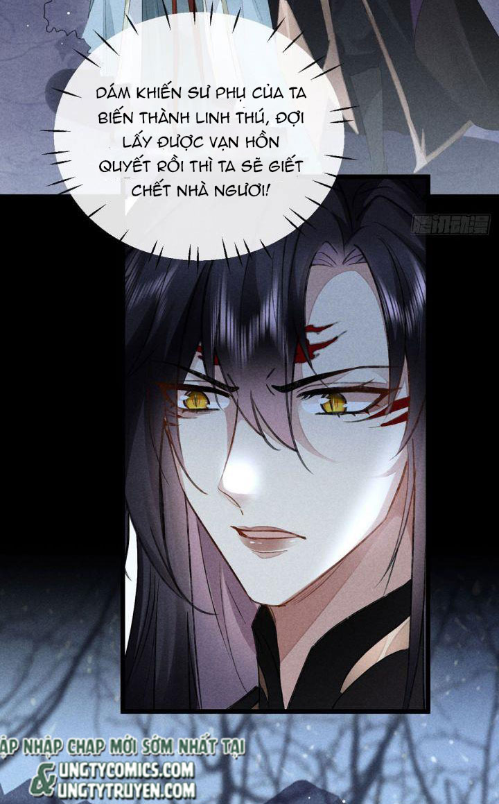 Đồ Mưu Bất Quỹ Chapter 106 - Trang 2