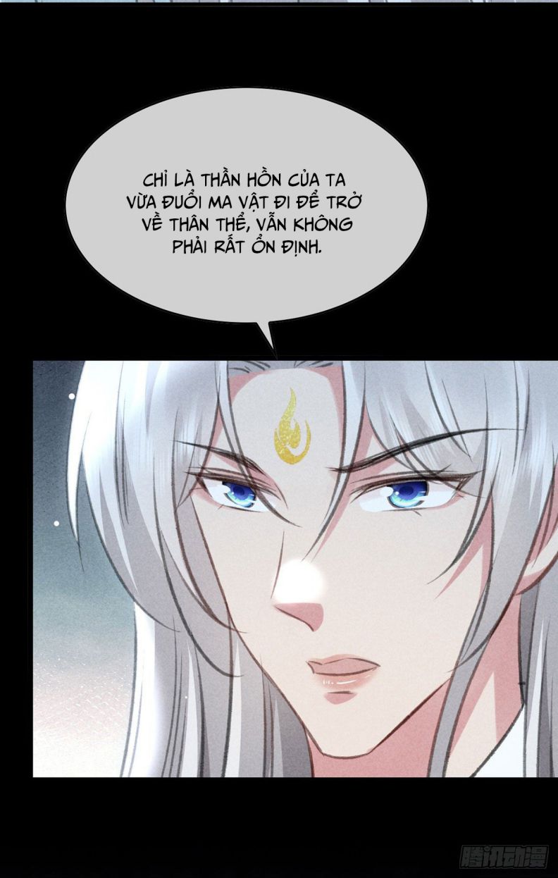 Đồ Mưu Bất Quỹ Chapter 108 - Trang 2