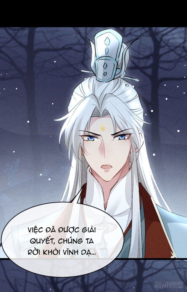 Đồ Mưu Bất Quỹ Chapter 109 - Trang 2