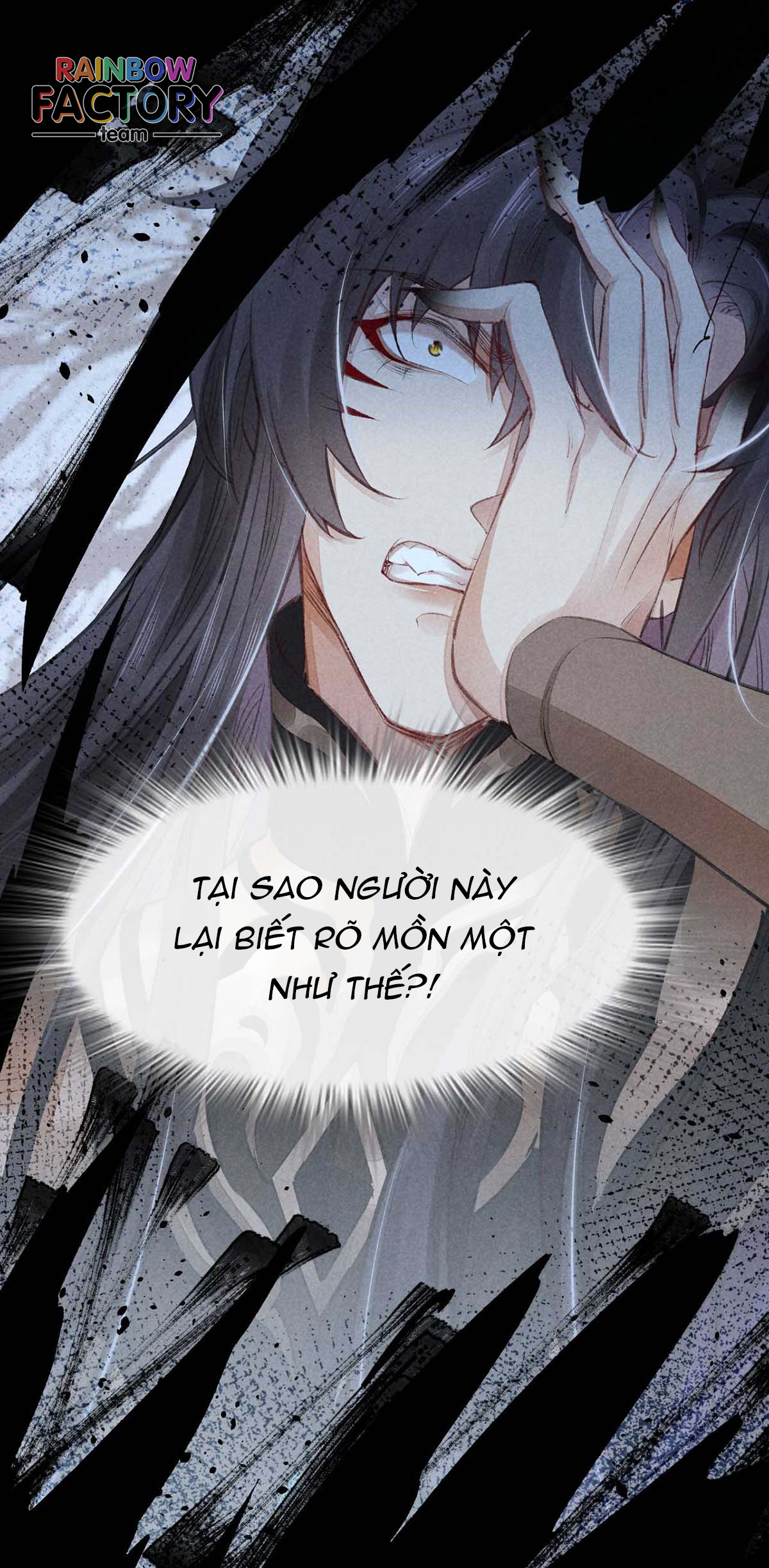 Đồ Mưu Bất Quỹ Chapter 11 - Trang 2