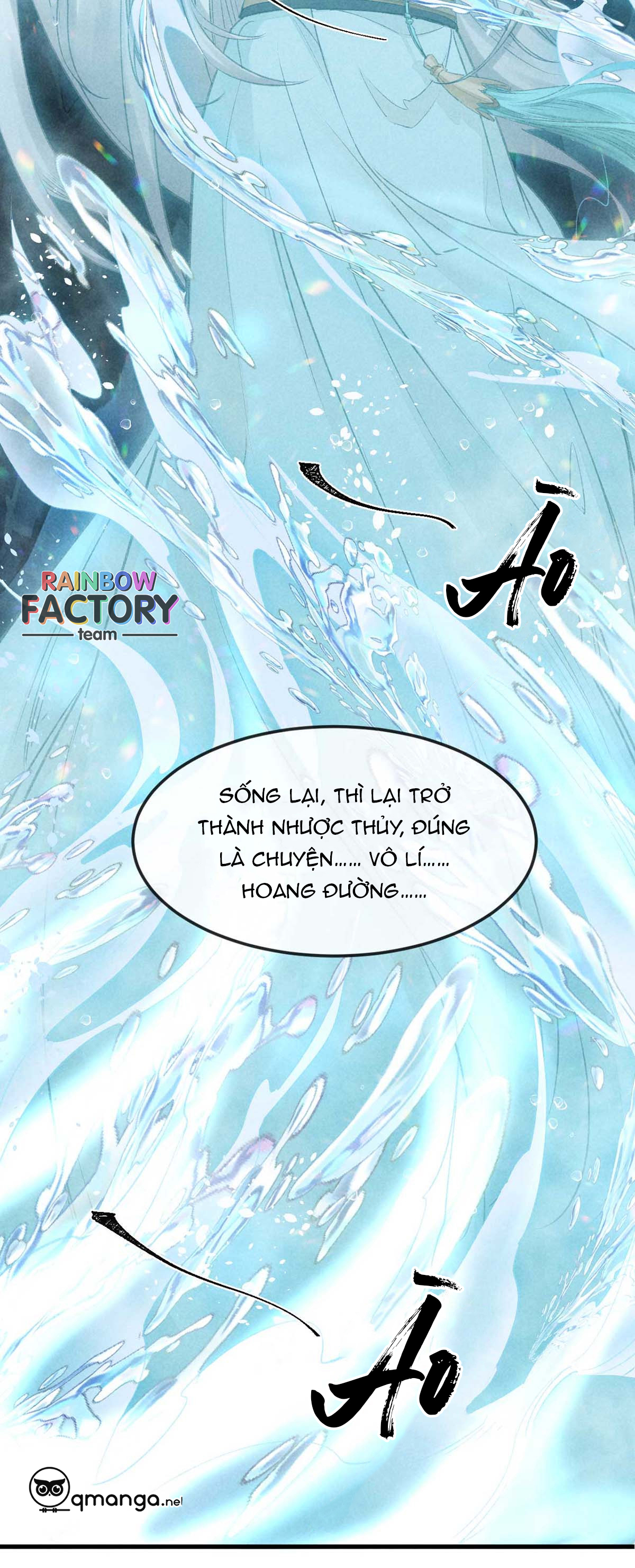 Đồ Mưu Bất Quỹ Chapter 11 - Trang 2