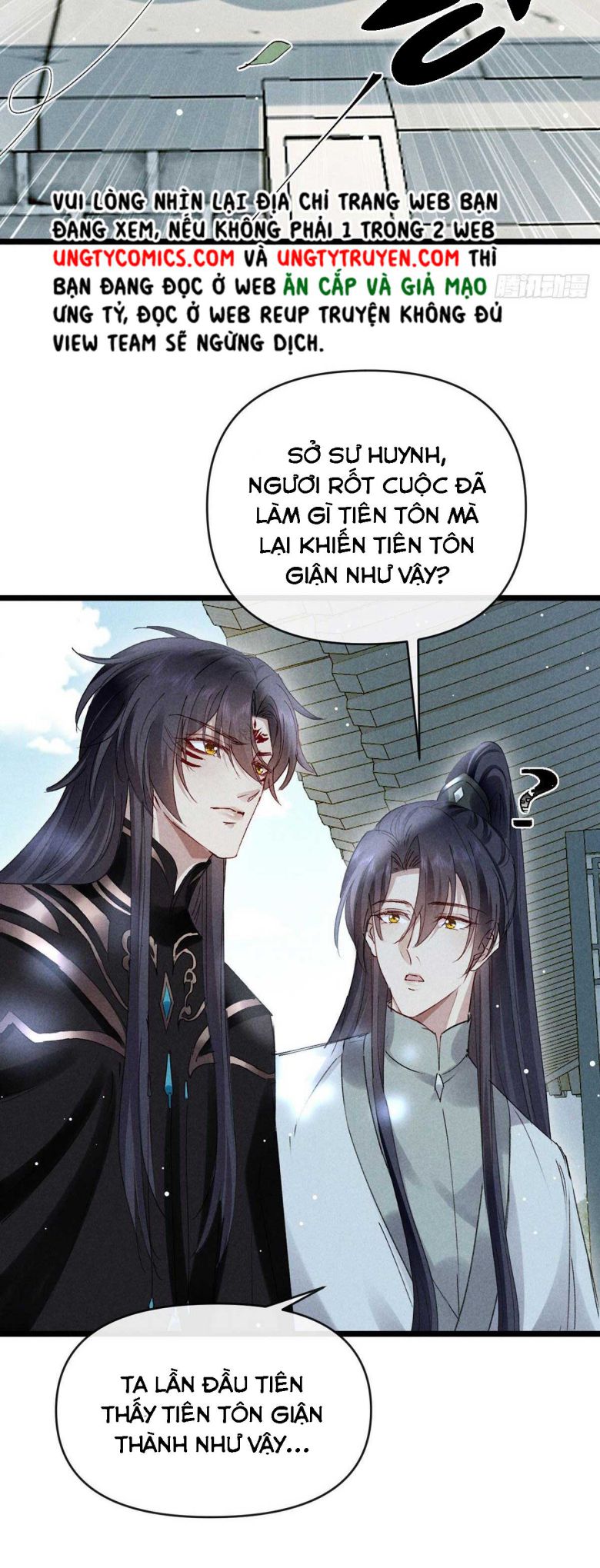 Đồ Mưu Bất Quỹ Chapter 111 - Trang 2