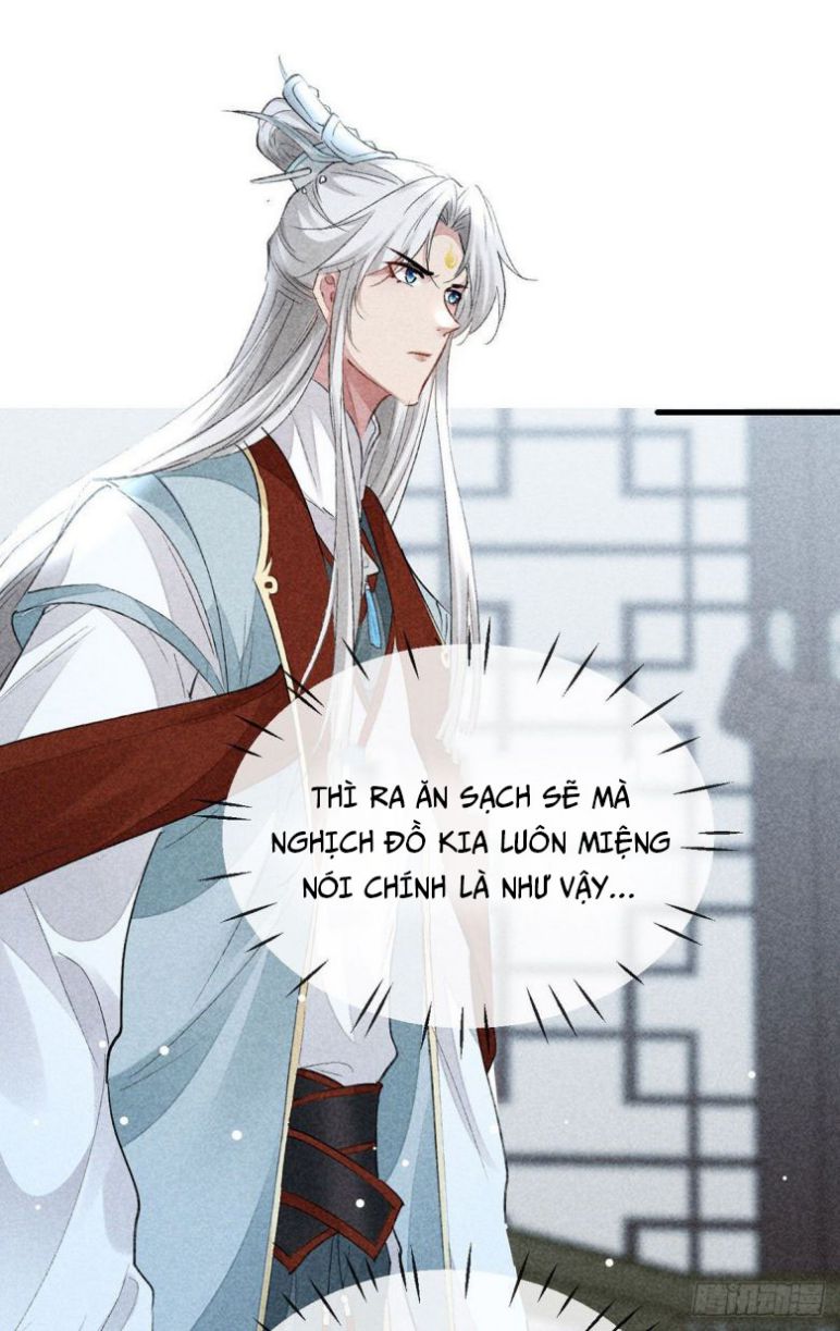 Đồ Mưu Bất Quỹ Chapter 112 - Trang 2