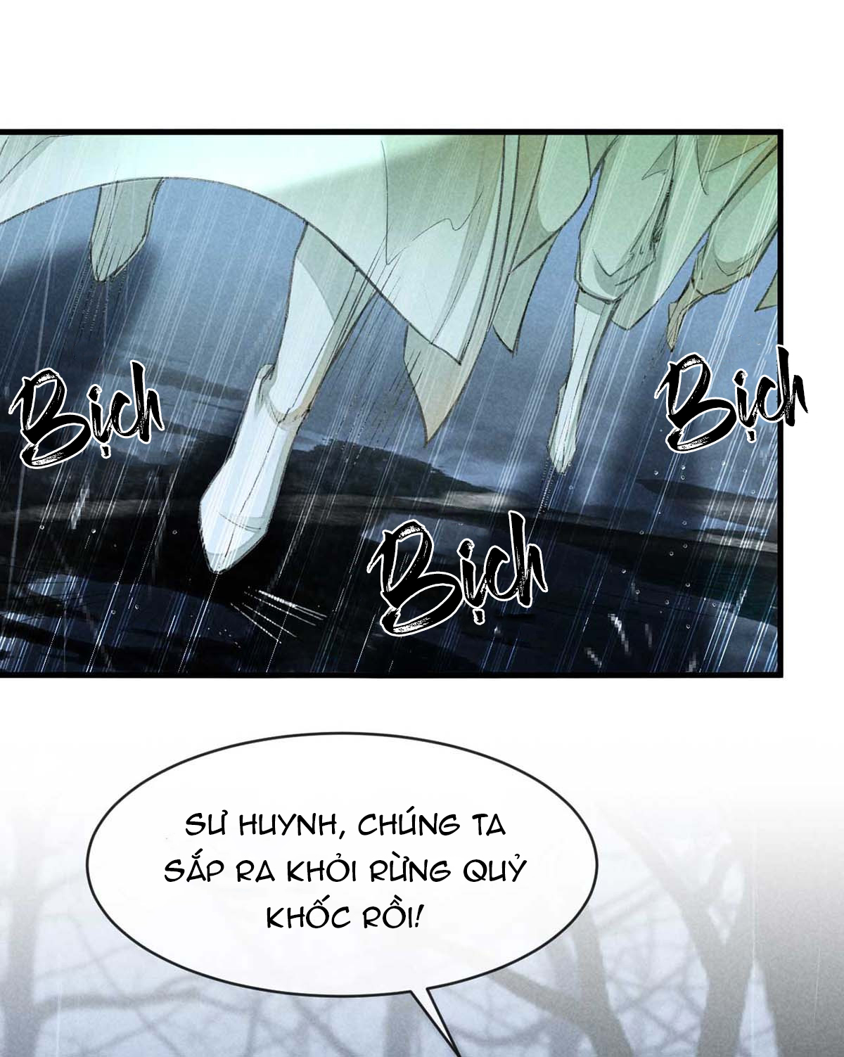 Đồ Mưu Bất Quỹ Chapter 12 - Trang 2