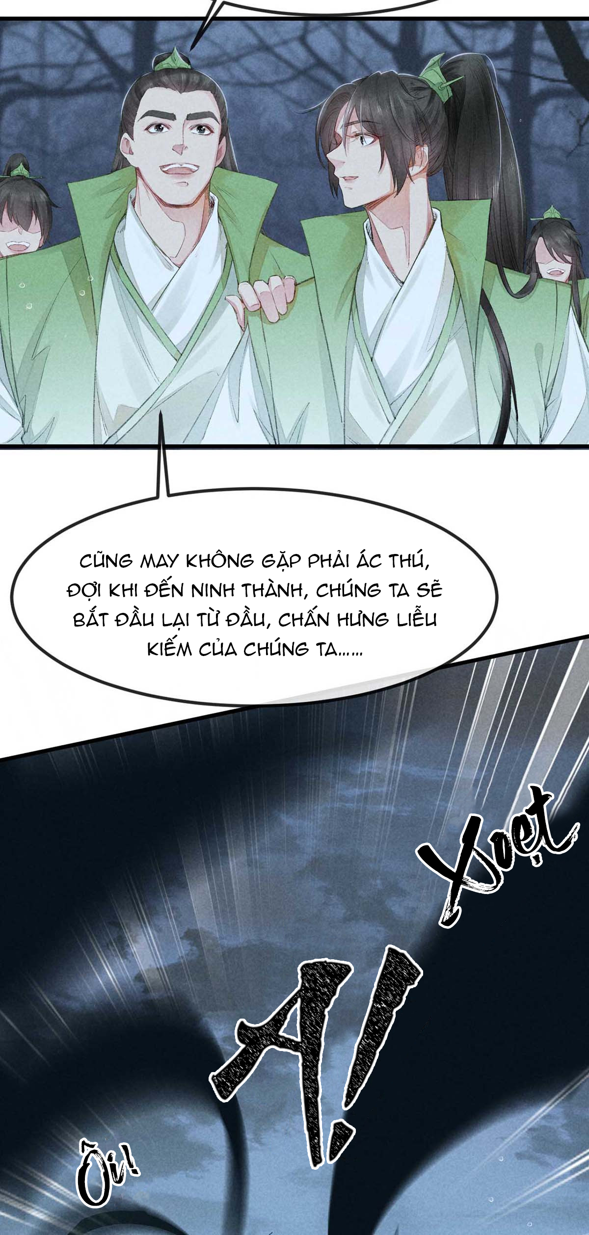 Đồ Mưu Bất Quỹ Chapter 12 - Trang 2