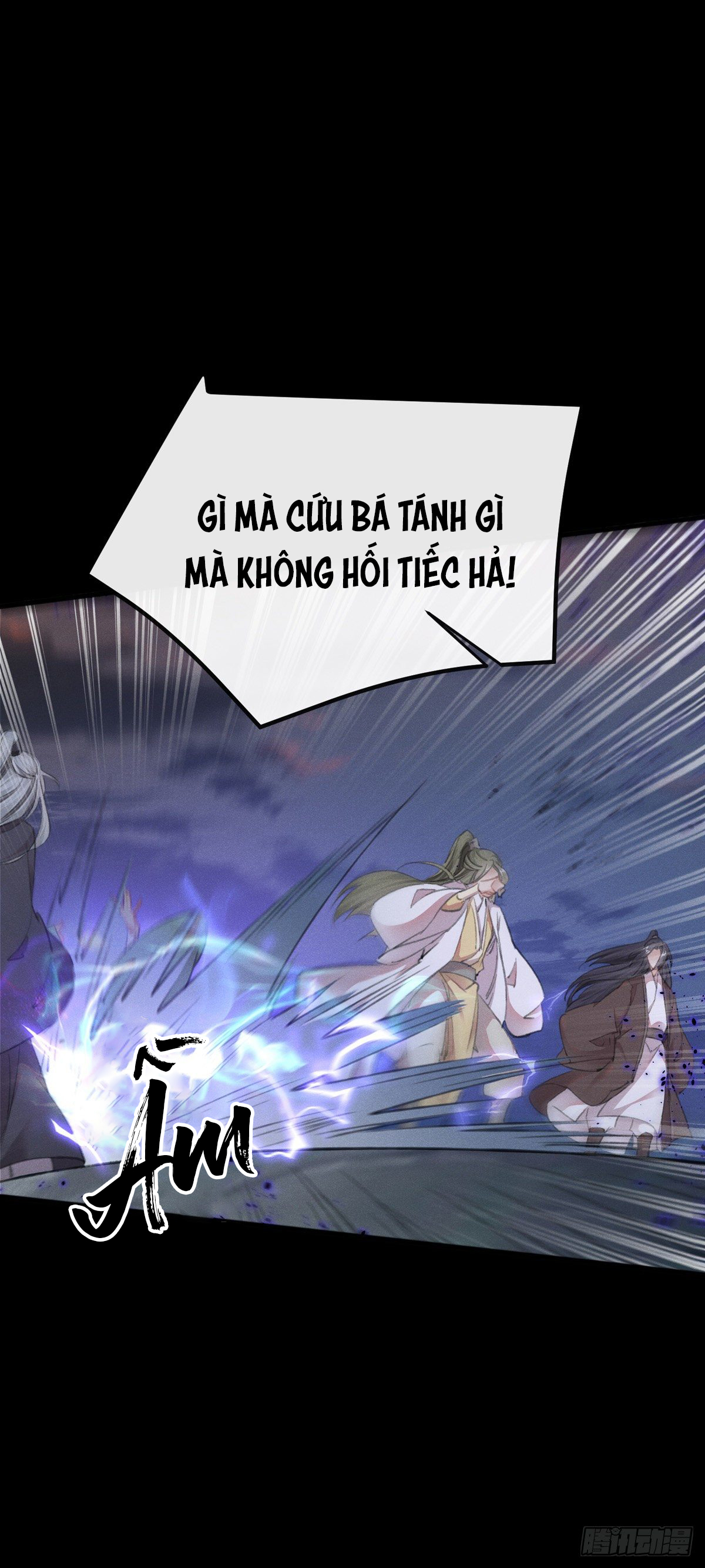 Đồ Mưu Bất Quỹ Chapter 4 - Trang 2