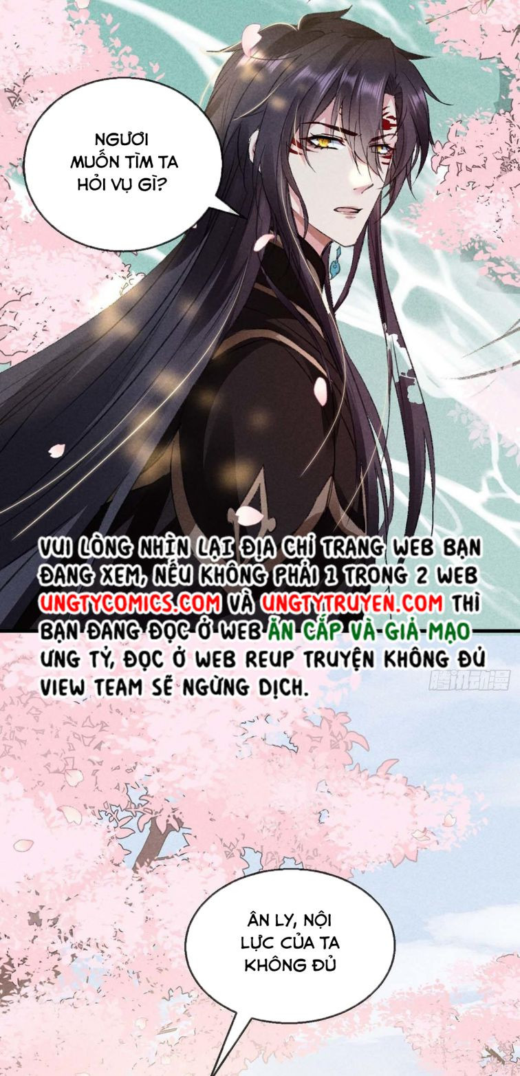 Đồ Mưu Bất Quỹ Chapter 43 - Trang 2