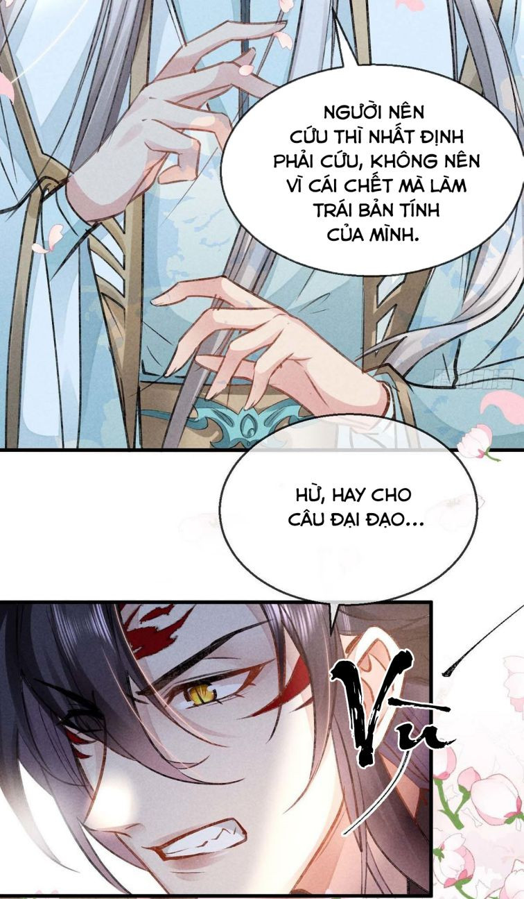 Đồ Mưu Bất Quỹ Chapter 43 - Trang 2