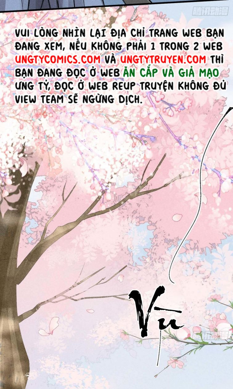 Đồ Mưu Bất Quỹ Chapter 43 - Trang 2