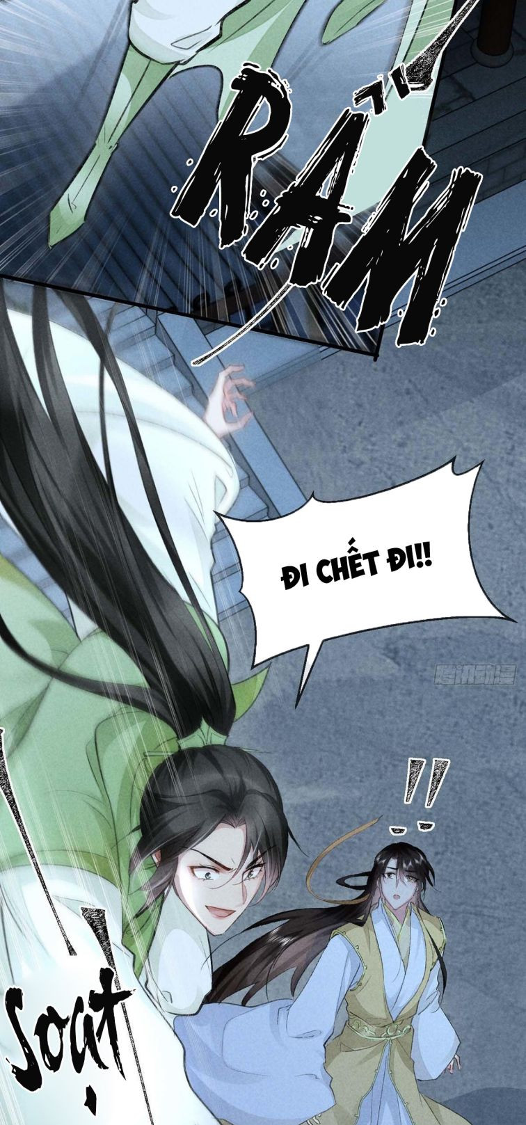 Đồ Mưu Bất Quỹ Chapter 46 - Trang 2