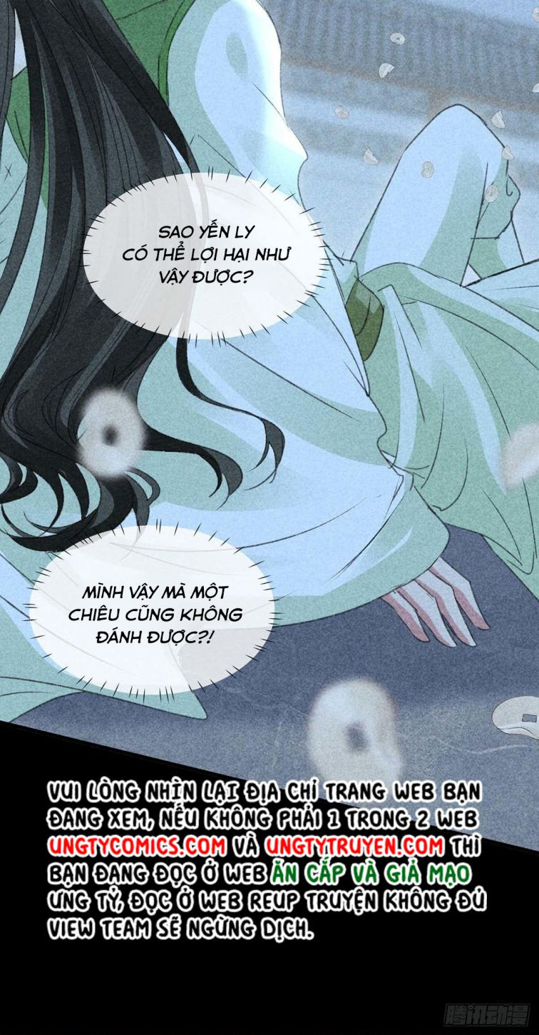 Đồ Mưu Bất Quỹ Chapter 46 - Trang 2