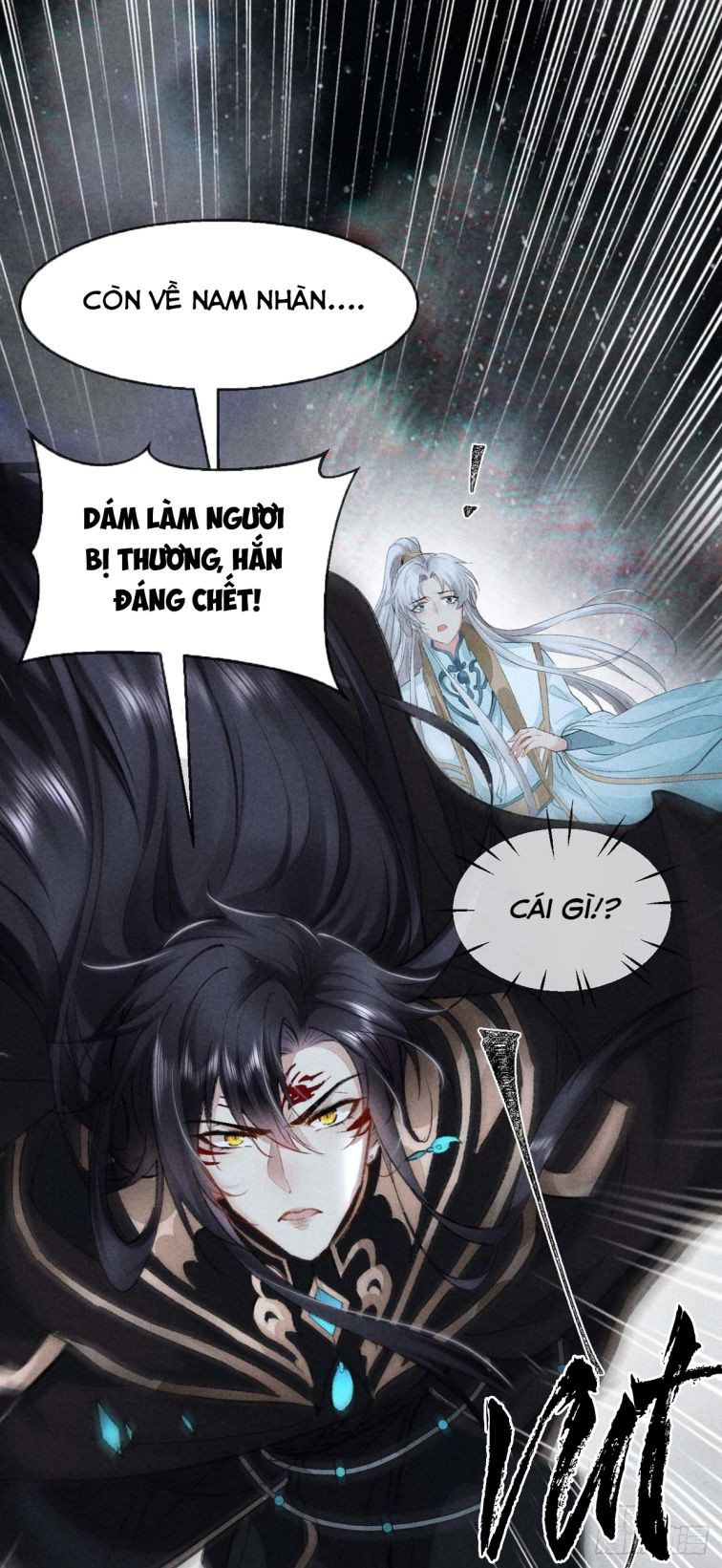 Đồ Mưu Bất Quỹ Chapter 46 - Trang 2