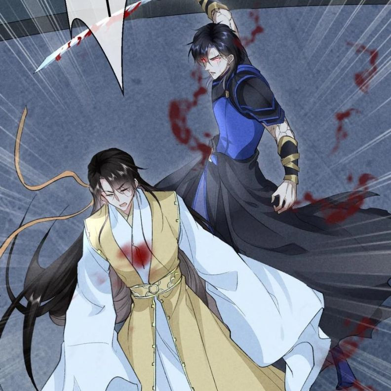 Đồ Mưu Bất Quỹ Chapter 47 - Trang 2