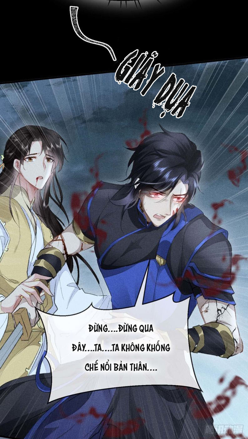 Đồ Mưu Bất Quỹ Chapter 48 - Trang 2