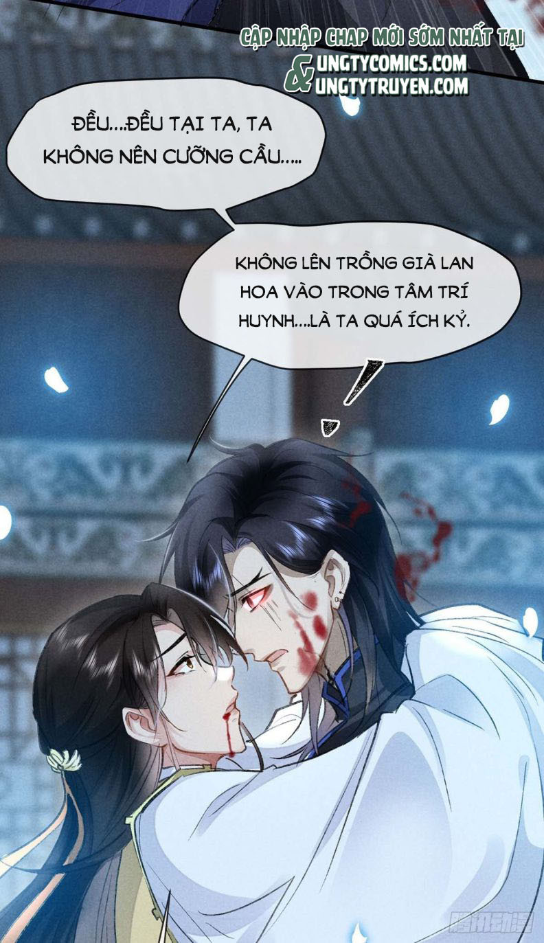 Đồ Mưu Bất Quỹ Chapter 48 - Trang 2