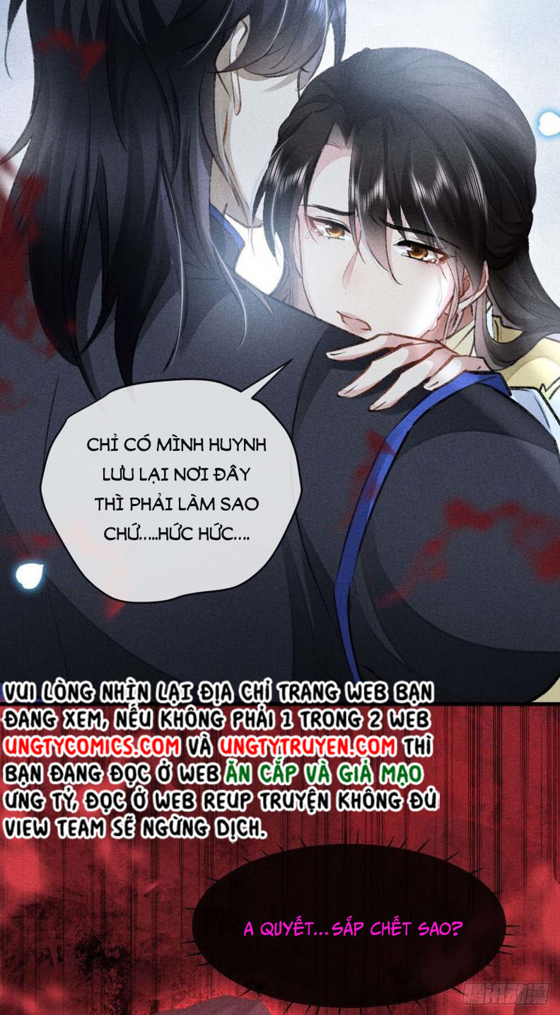 Đồ Mưu Bất Quỹ Chapter 48 - Trang 2