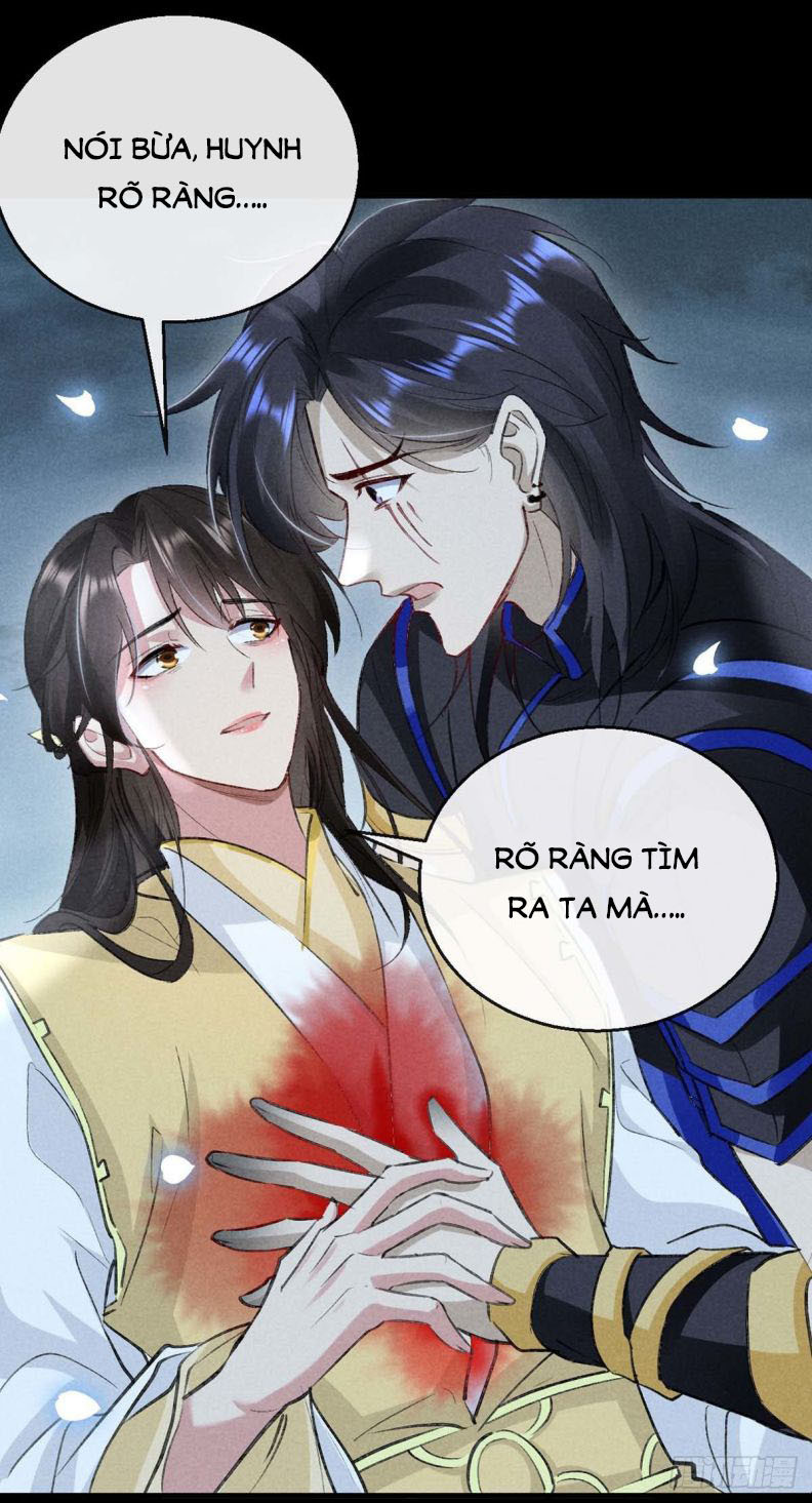 Đồ Mưu Bất Quỹ Chapter 48 - Trang 2