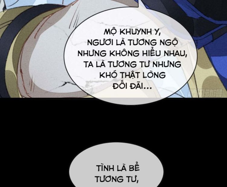 Đồ Mưu Bất Quỹ Chapter 49 - Trang 2