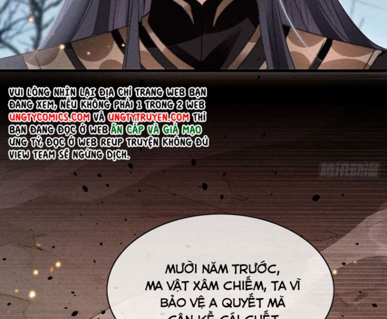 Đồ Mưu Bất Quỹ Chapter 49 - Trang 2