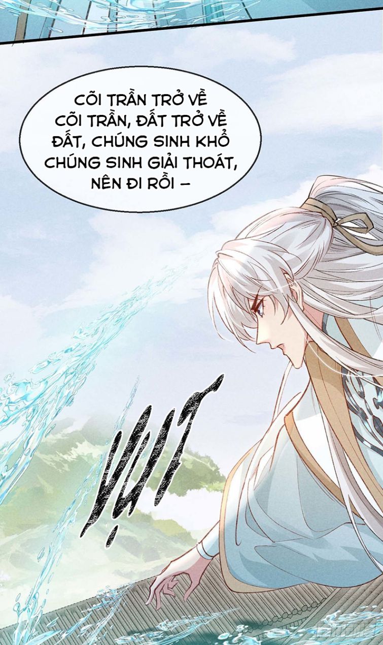 Đồ Mưu Bất Quỹ Chapter 51 - Trang 2