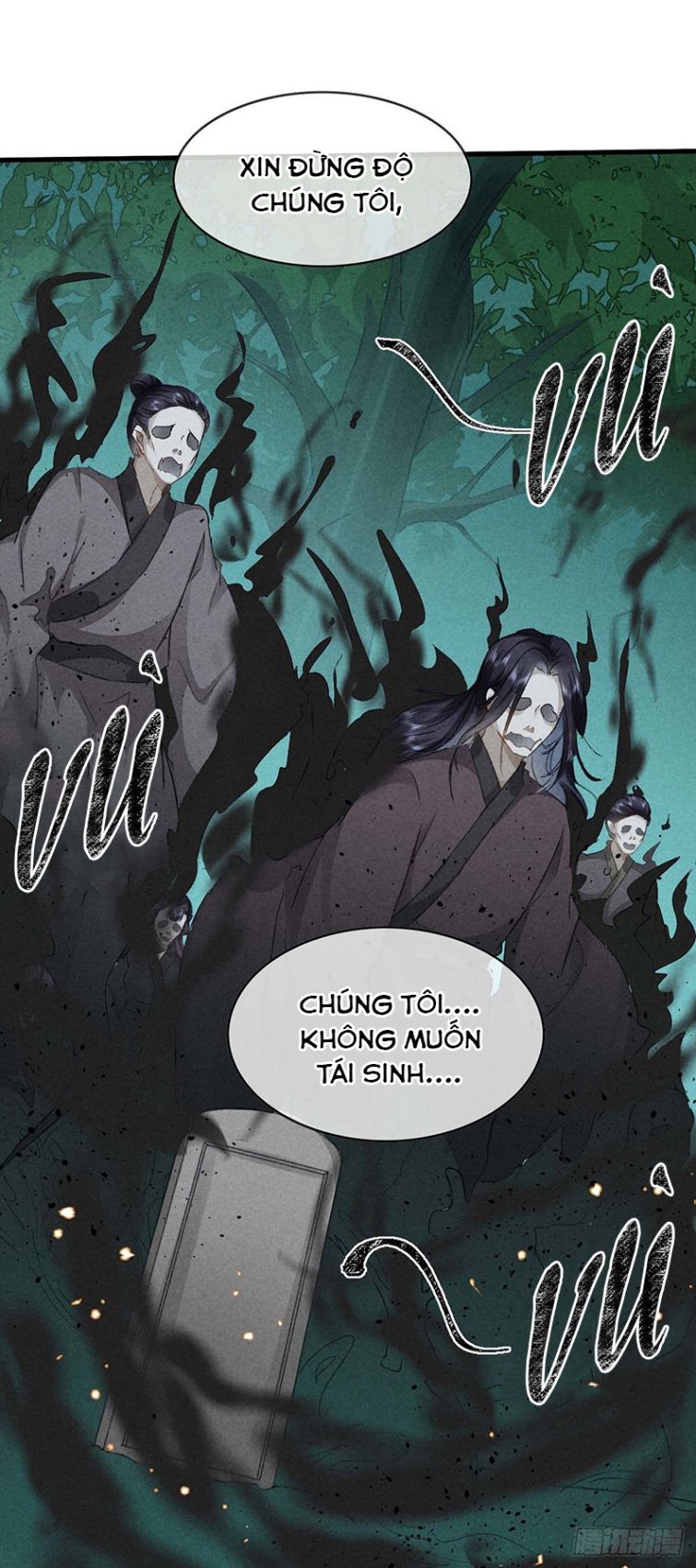 Đồ Mưu Bất Quỹ Chapter 51 - Trang 2