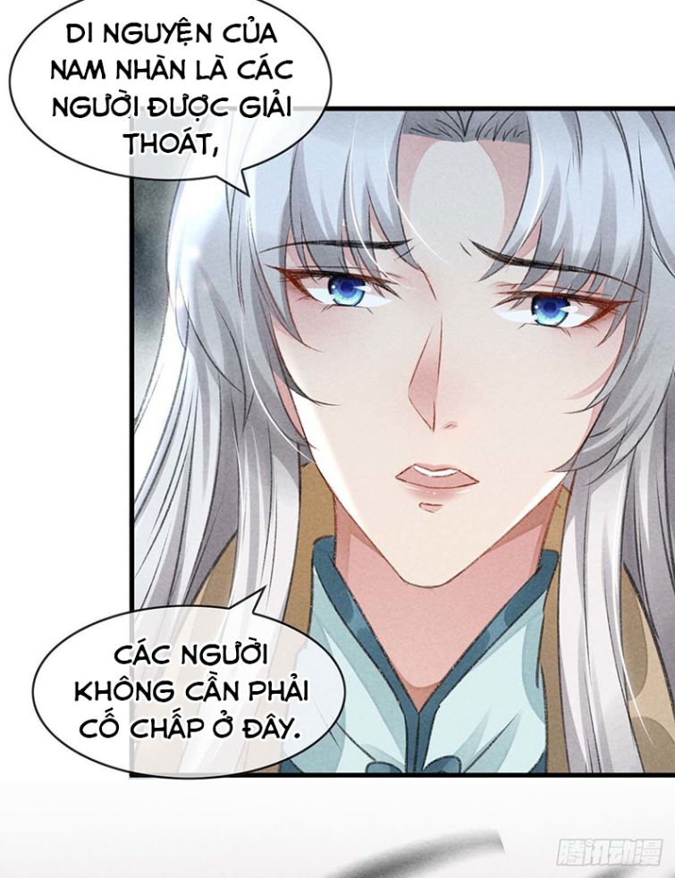 Đồ Mưu Bất Quỹ Chapter 51 - Trang 2