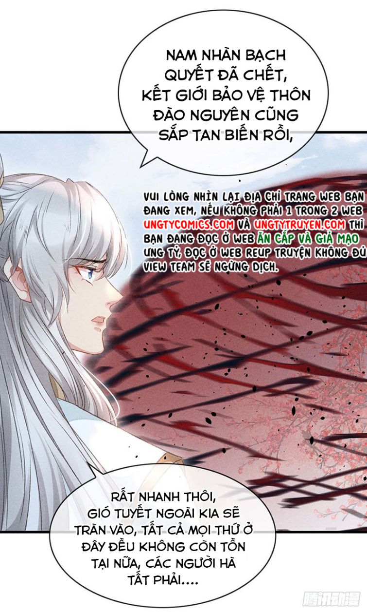 Đồ Mưu Bất Quỹ Chapter 51 - Trang 2