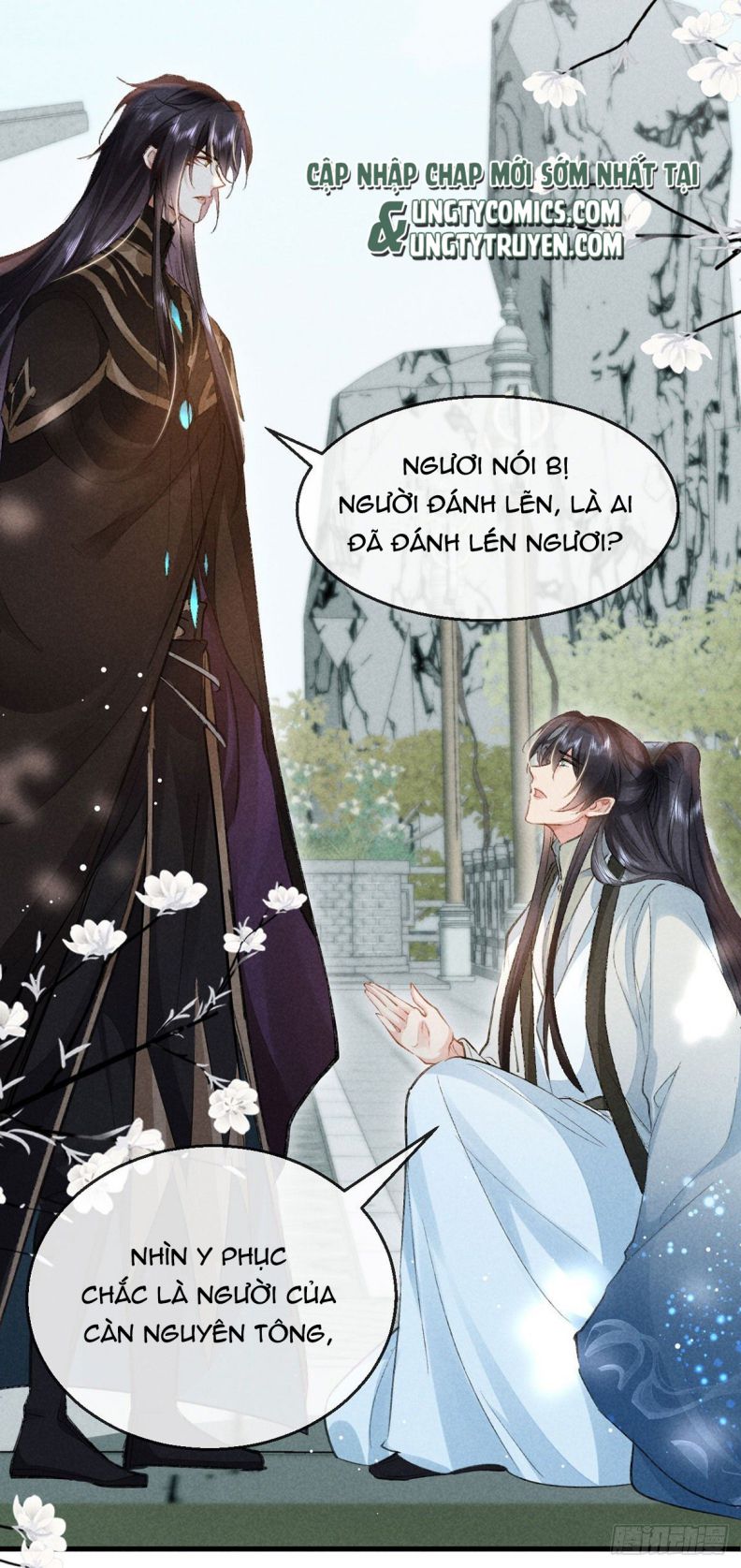 Đồ Mưu Bất Quỹ Chapter 56 - Trang 2