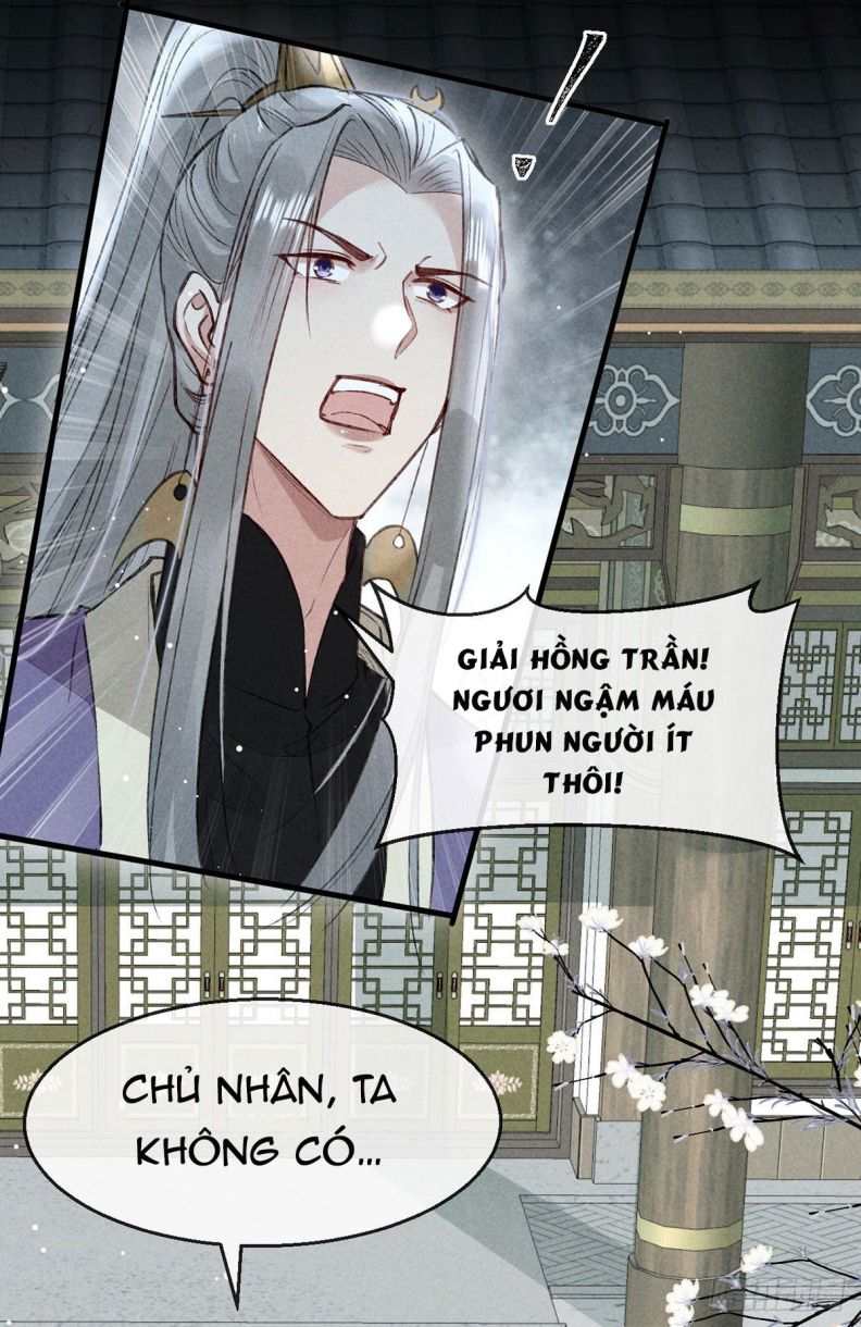 Đồ Mưu Bất Quỹ Chapter 56 - Trang 2