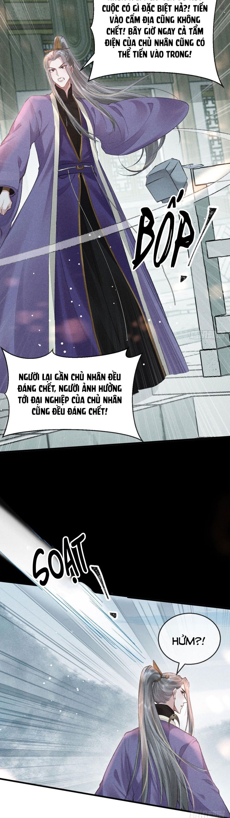 Đồ Mưu Bất Quỹ Chapter 57 - Trang 2