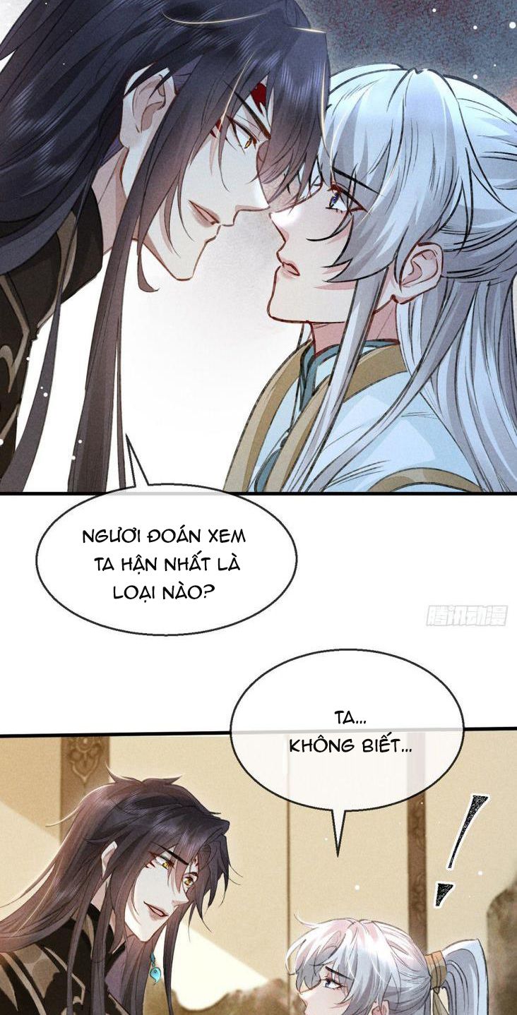 Đồ Mưu Bất Quỹ Chapter 59 - Trang 2