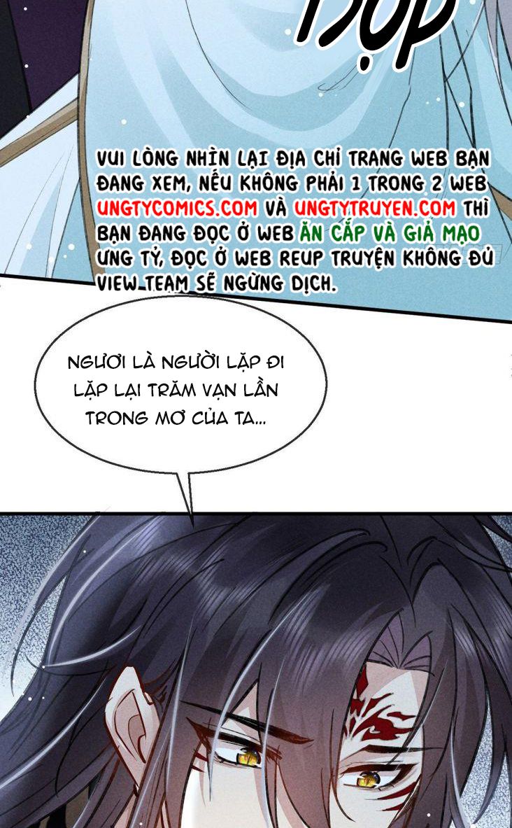 Đồ Mưu Bất Quỹ Chapter 59 - Trang 2