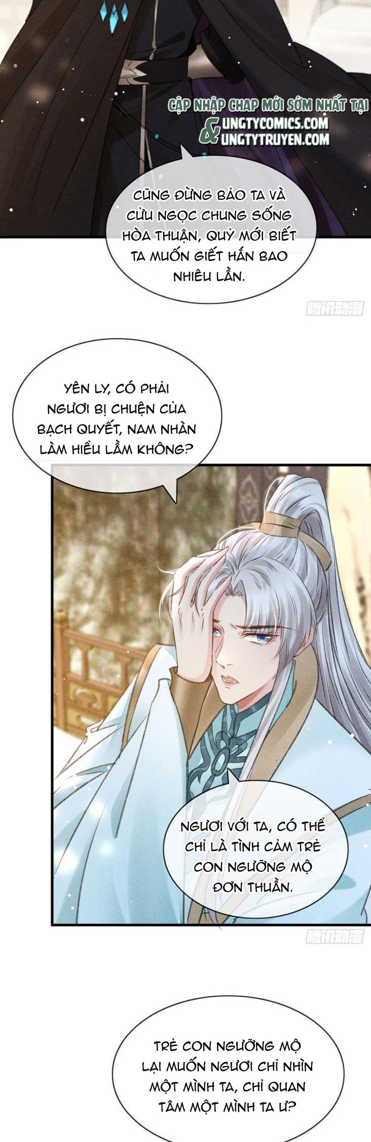 Đồ Mưu Bất Quỹ Chapter 59 - Trang 2