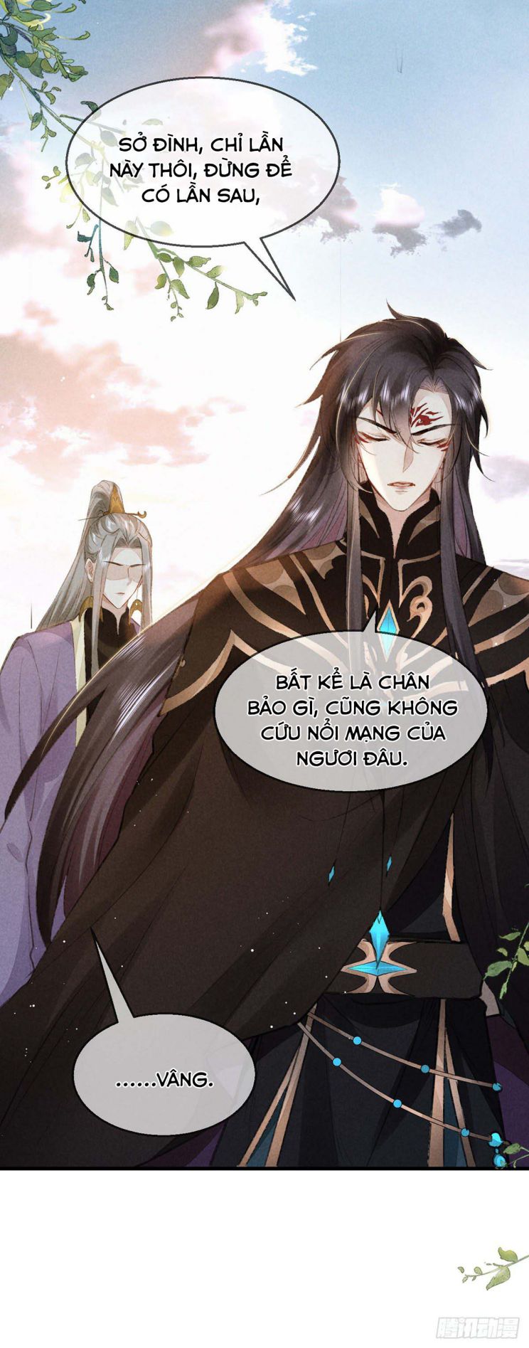 Đồ Mưu Bất Quỹ Chapter 60 - Trang 2