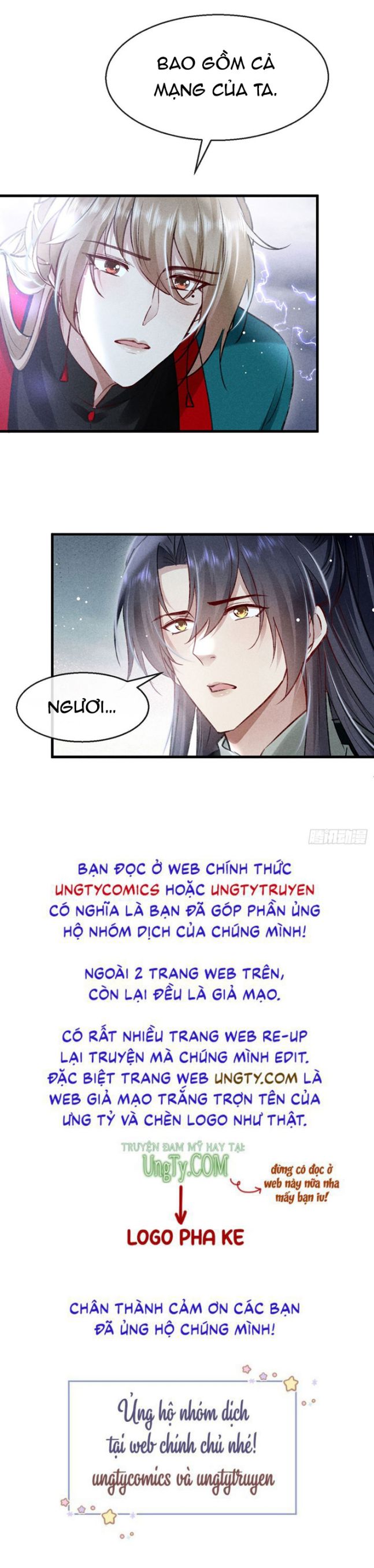 Đồ Mưu Bất Quỹ Chapter 61 - Trang 2