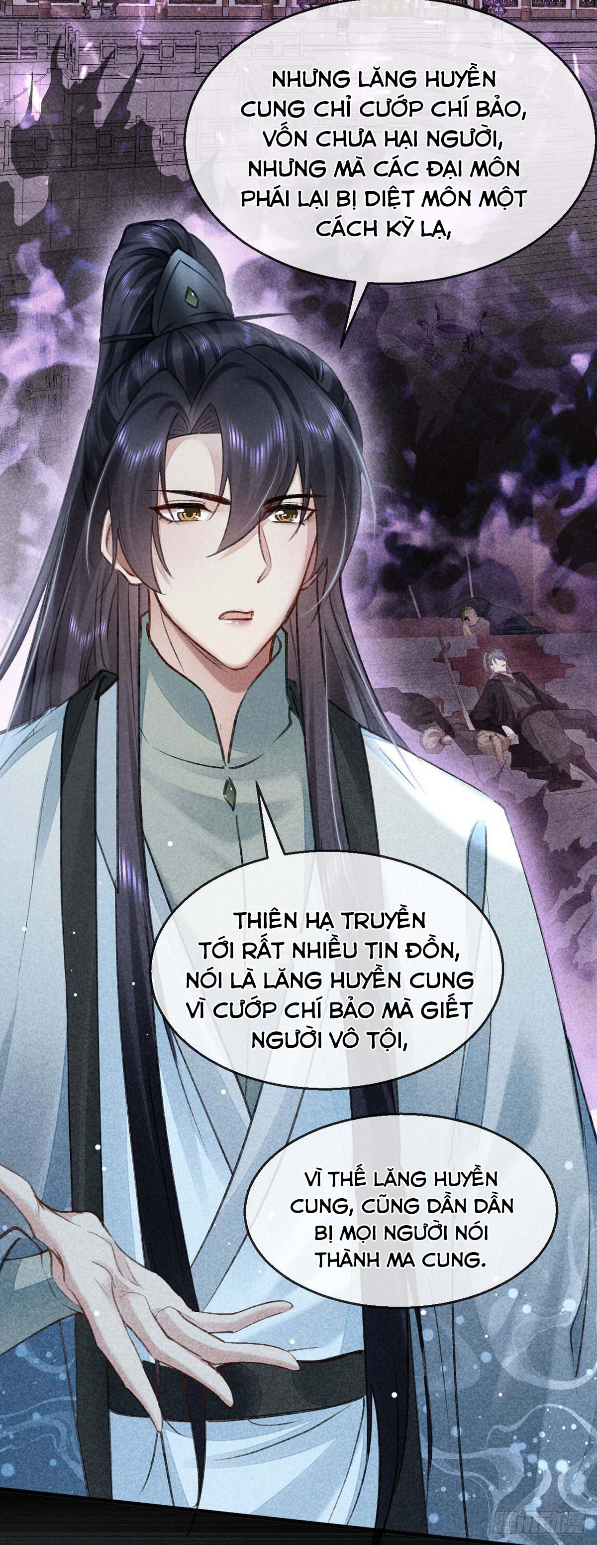 Đồ Mưu Bất Quỹ Chapter 62 - Trang 2