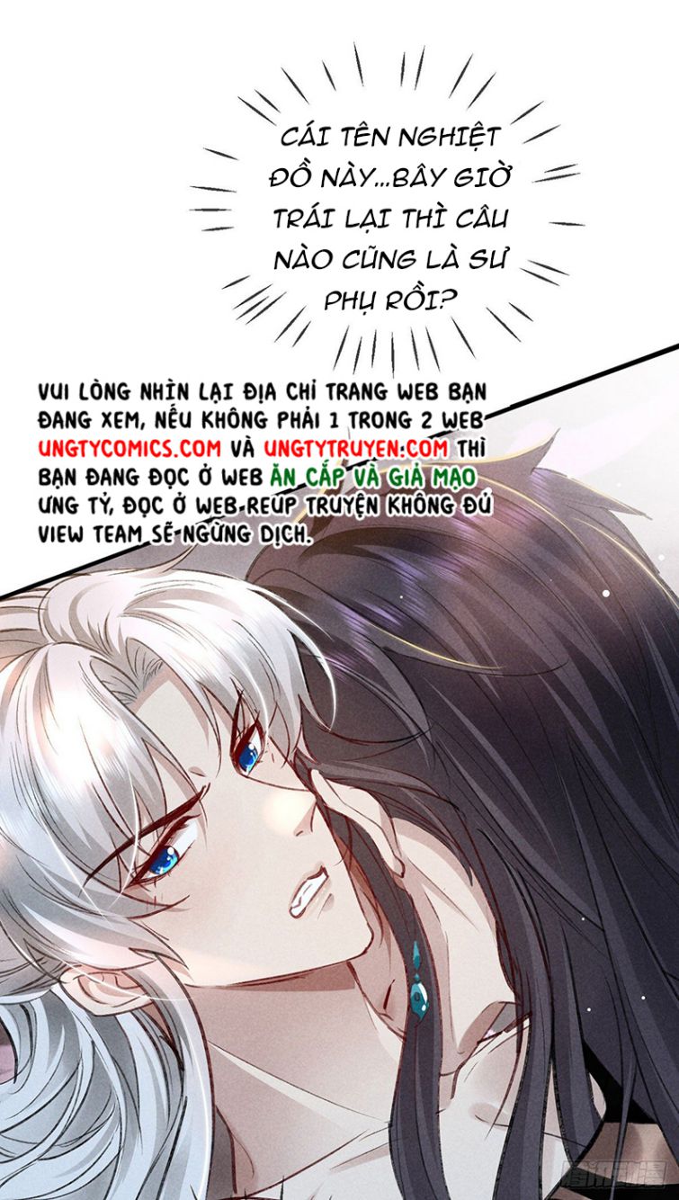 Đồ Mưu Bất Quỹ Chapter 64 - Trang 2