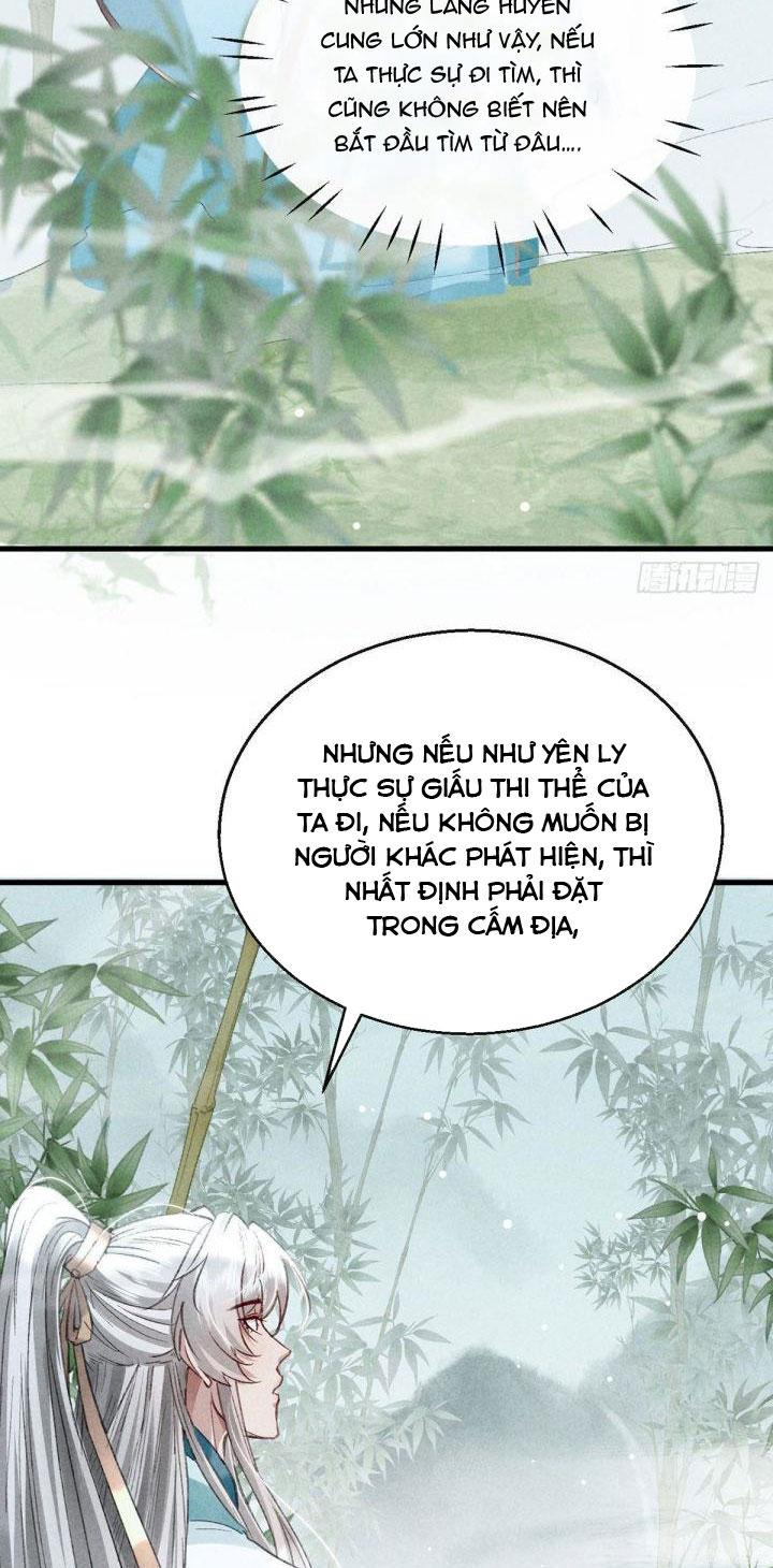 Đồ Mưu Bất Quỹ Chapter 65 - Trang 2