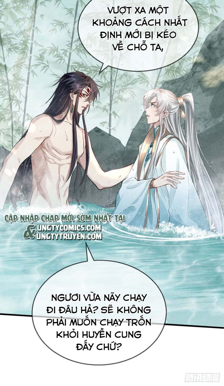 Đồ Mưu Bất Quỹ Chapter 67 - Trang 2