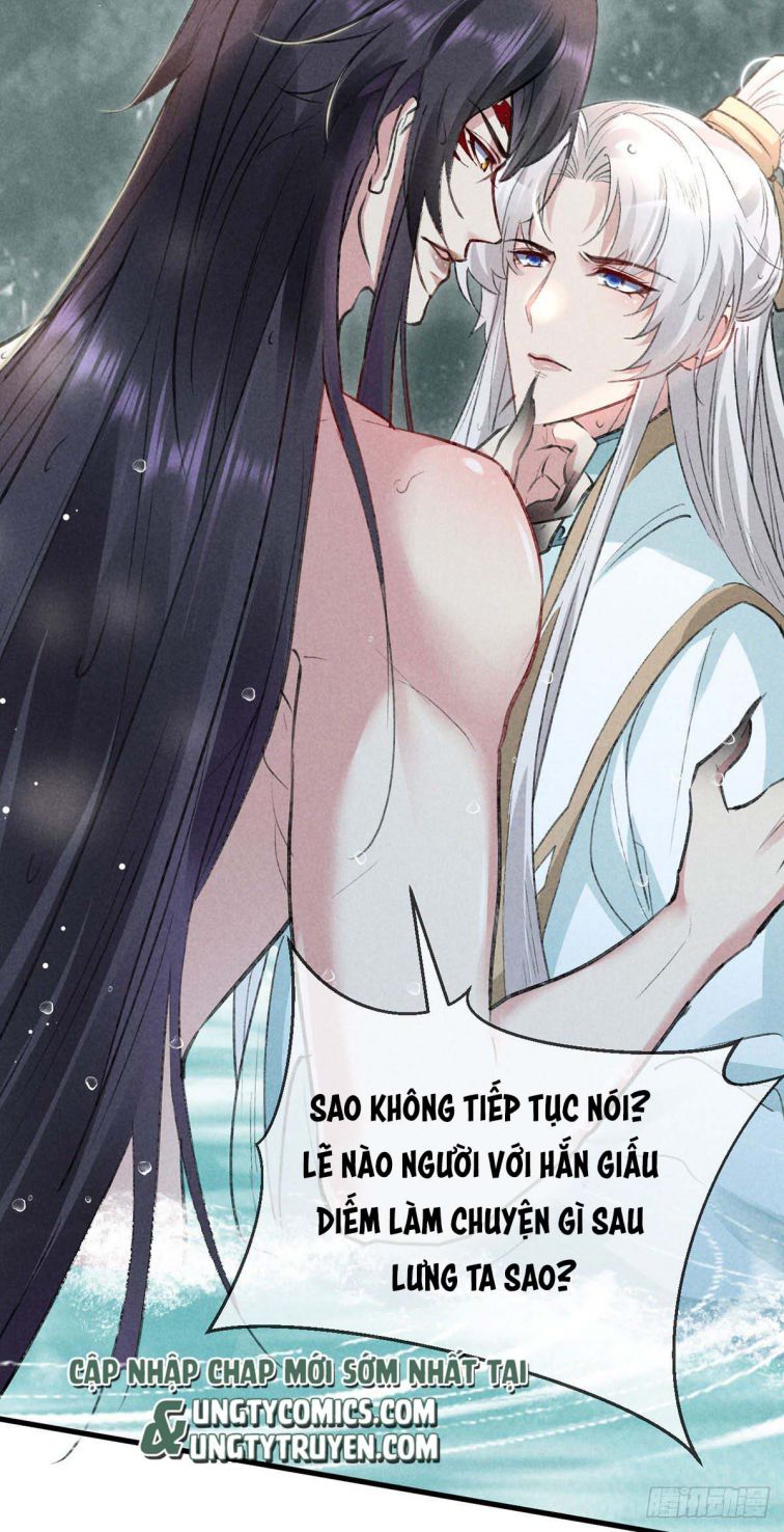 Đồ Mưu Bất Quỹ Chapter 67 - Trang 2