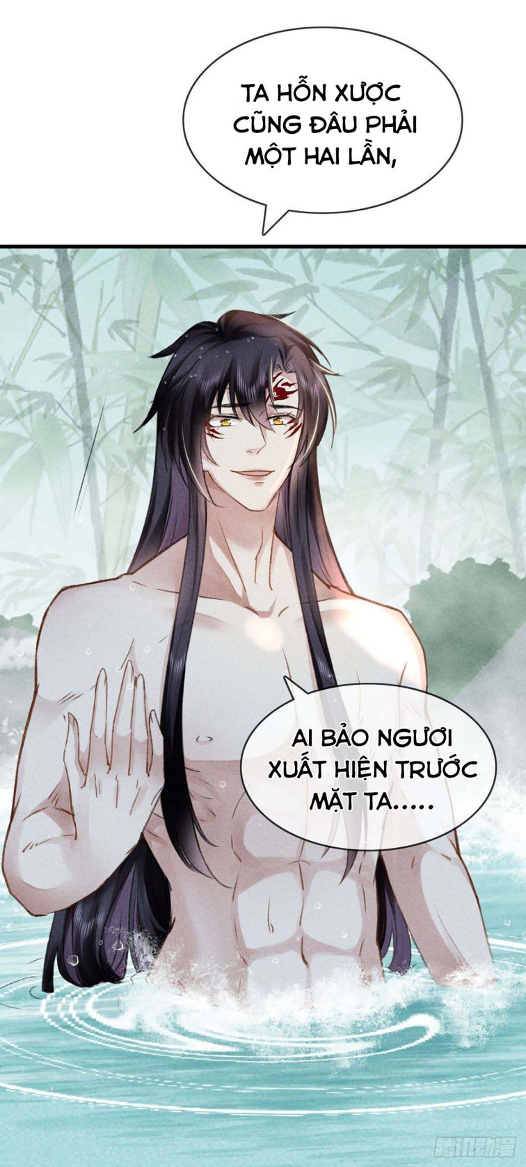 Đồ Mưu Bất Quỹ Chapter 67 - Trang 2