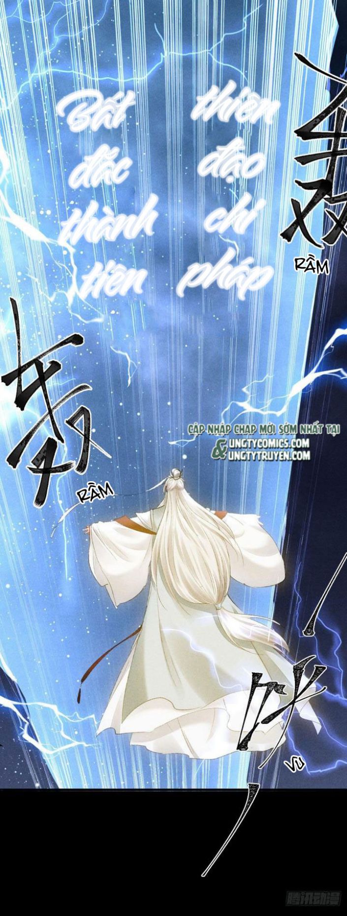 Đồ Mưu Bất Quỹ Chapter 72 - Trang 2