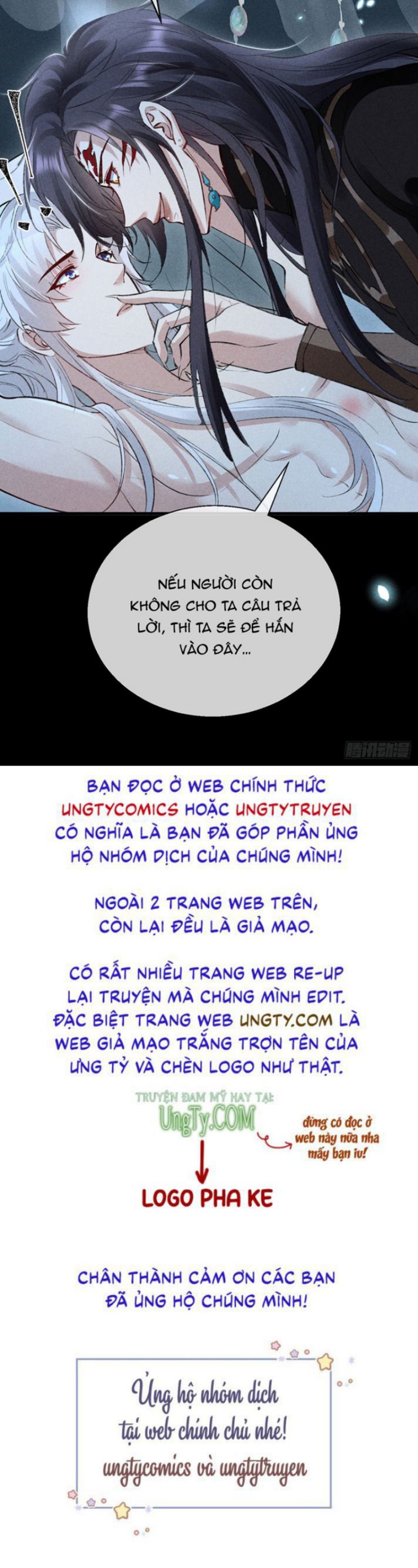 Đồ Mưu Bất Quỹ Chapter 74 - Trang 2