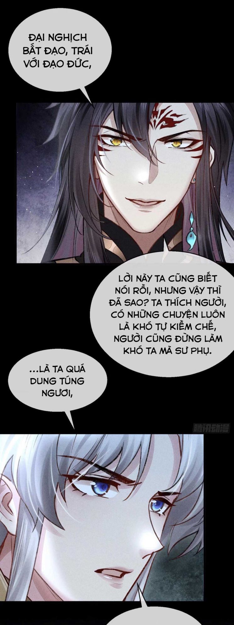 Đồ Mưu Bất Quỹ Chapter 75 - Trang 2