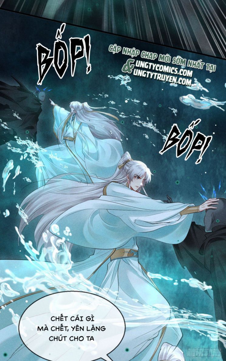 Đồ Mưu Bất Quỹ Chapter 76 - Trang 2