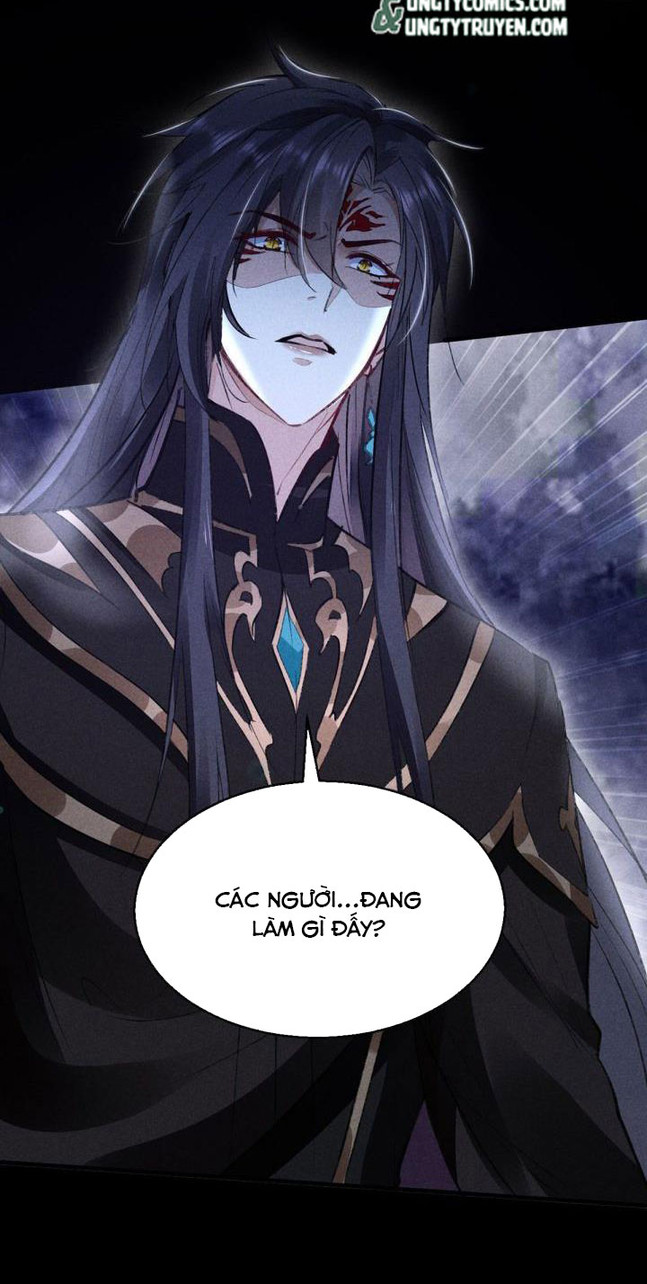 Đồ Mưu Bất Quỹ Chapter 78 - Trang 2