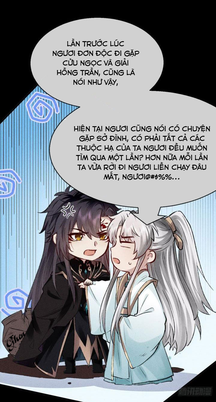 Đồ Mưu Bất Quỹ Chapter 78 - Trang 2