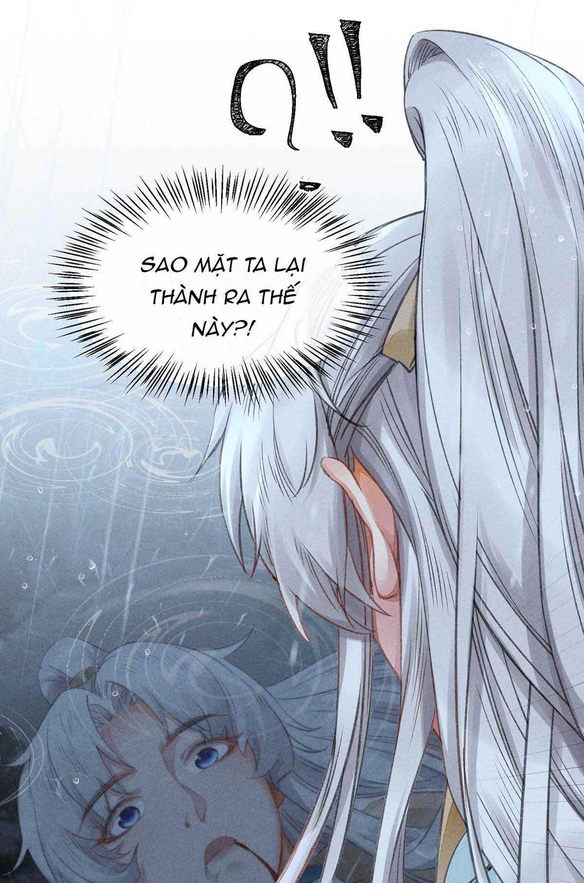 Đồ Mưu Bất Quỹ Chapter 8 - Trang 2