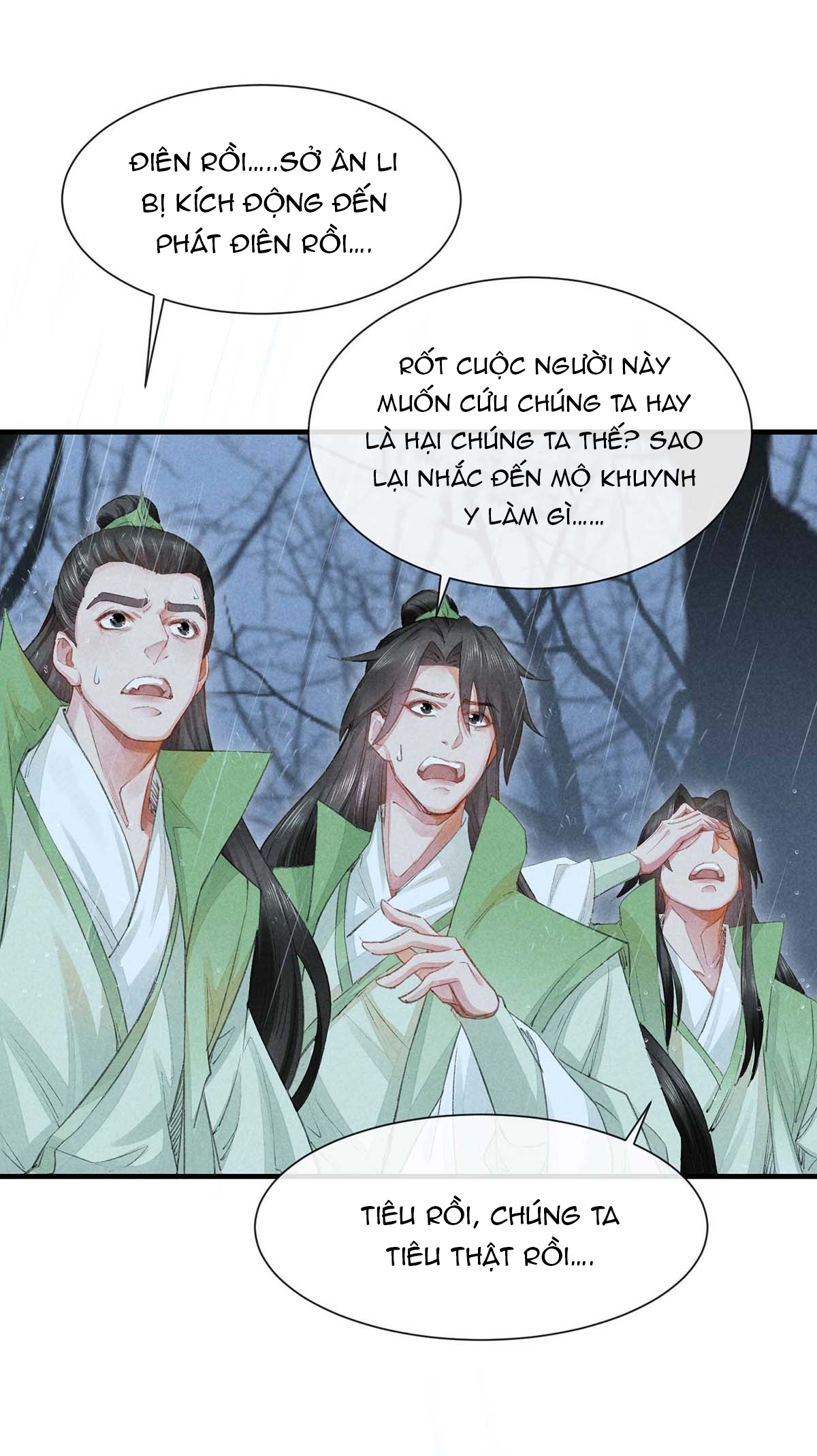 Đồ Mưu Bất Quỹ Chapter 8 - Trang 2