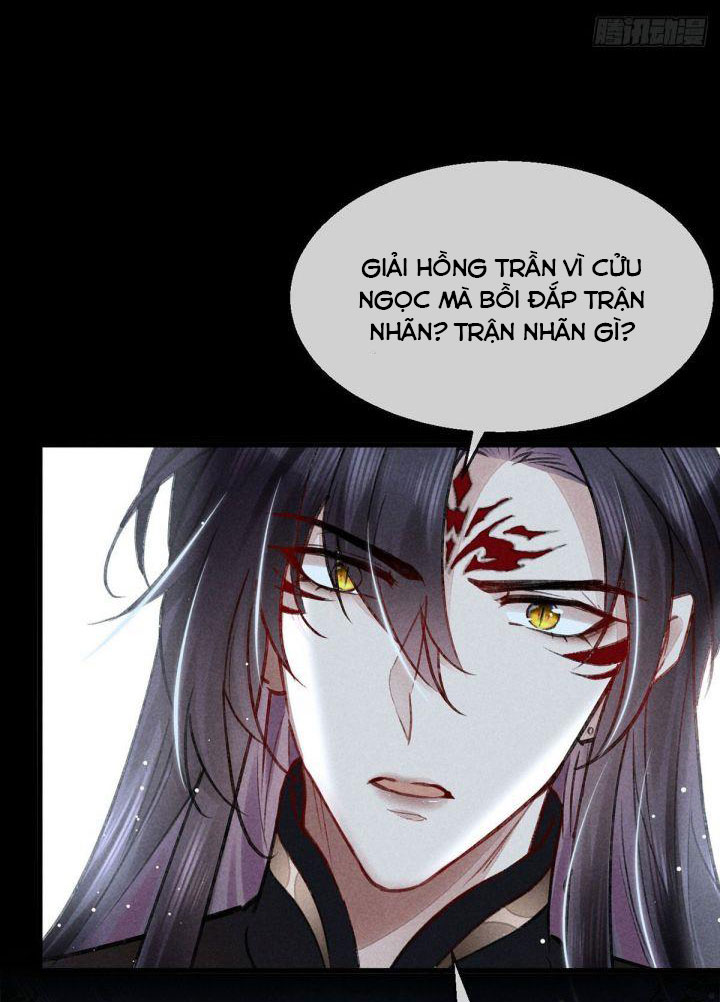 Đồ Mưu Bất Quỹ Chapter 81 - Trang 2